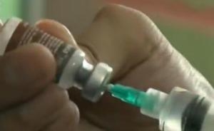 菲律賓司法部調(diào)查前政府登革熱疫苗丑聞，超73萬兒童受影響