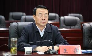 甘肅省慶陽(yáng)市政府原副市長(zhǎng)王謙嚴(yán)重違紀(jì)被“雙開”