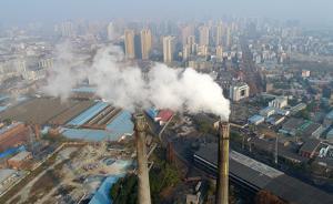 環(huán)保部點(diǎn)名9家企業(yè)響應(yīng)措施不到位：橙警下應(yīng)停產(chǎn)的仍在生產(chǎn)