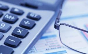 證金匯金四季度以來(lái)預(yù)計(jì)浮盈近200億，17只強(qiáng)勢(shì)股成主角