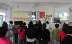 北京日報刊文：傳統(tǒng)文化不該被“女德班”帶偏