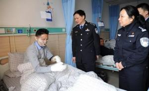 夫妻吵架老婆点煤气罐,民警调解被烧伤