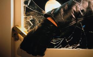 黑龍江男子報(bào)復(fù)前女友撬窗偷內(nèi)衣，女方報(bào)警稱內(nèi)衣價(jià)值15萬