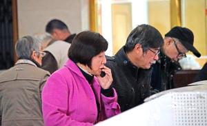 3300點(diǎn)大關(guān)終于失陷：大盤尾盤絕地反擊創(chuàng)業(yè)板指漲逾1%