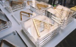 國(guó)際工業(yè)設(shè)計(jì)“金圓規(guī)獎(jiǎng)”落戶(hù)杭州:從中國(guó)啟動(dòng)“亞洲計(jì)劃”