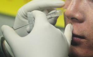 浙江兩大學(xué)男生求職時被招聘公司帶去整形，還“被”貸款3萬