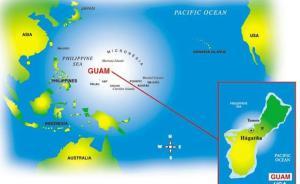 被朝鮮“瞄準(zhǔn)”的關(guān)島，是如何成為美軍基地的