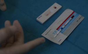 我們和HIV攜帶者共進(jìn)晚餐，聊了聊同性戀、性和艾滋病