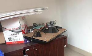 杭州业主因广场舞打扰婴儿摔坏音响，次日大妈换了音响更大声