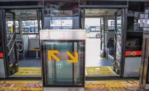 上海兩條公交線將用雙開(kāi)門(mén)車，與中運(yùn)量71路“零距離”換乘