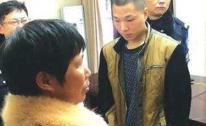 貴州男子打工混得差無臉見親人，與家人失聯(lián)12年隱居峨眉山
