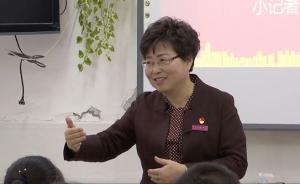 新時代新氣象新作為｜基層教師范群：28年扎根海島，將堅守