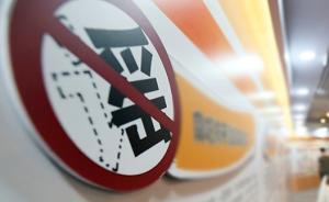 军媒：如果放任网上一次次的黑军毁军，社会对军人尊崇何来？