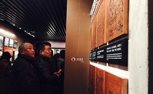 “一大会址”日记｜参观队伍排到了街角，大客流催生驻点导游