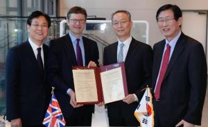 韩国称“战胜中方”拿下优先谈判权，离在英建核电又近一步