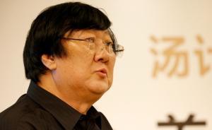 一位老記者的新跑道：為新聞人設(shè)立基金，希望年輕人堅守下去
