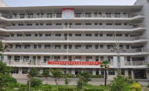 揚州一學校二十余學生嘔吐腹瀉，疾控：系受涼引發(fā)急性腸胃炎