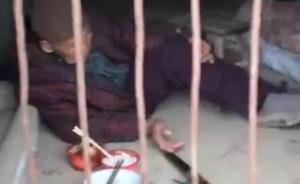 探訪湖南被關豬圈老人：事發(fā)時小兒子在外打工，警方控制兒媳