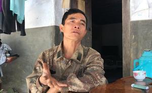 排雷②｜中越邊境地雷村故事：一村民20年拓荒排雷約萬枚