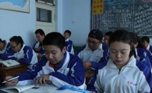 14歲初中生簽麻省理工？官方回應(yīng)質(zhì)疑