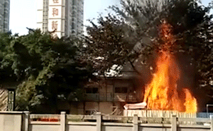 汕头一拆迁区起火引爆煤气罐：巨响震天