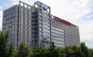中核建集團(tuán)：完成從全民所有制企業(yè)變更為國(guó)有獨(dú)資公司