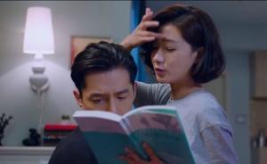 《猎场》即将大结局，这部文艺的电视剧都提到了哪些书？