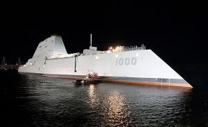 宏亮瞻局｜收縮的防線——美國海軍反潛體系的構(gòu)成與缺陷①