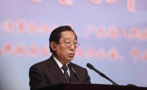 全国政协副主席齐续春：中国旅游发展须改变“到此一游”观念