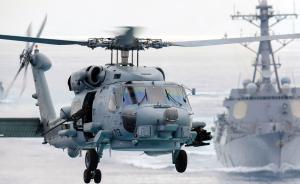 宏亮瞻局｜收縮的防線——美國海軍反潛體系的構(gòu)成與缺陷②