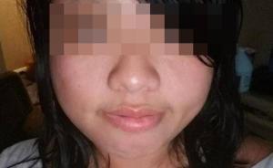 美国加州一失踪华裔女子被发现陈尸峡谷，死后遭山狮撕裂