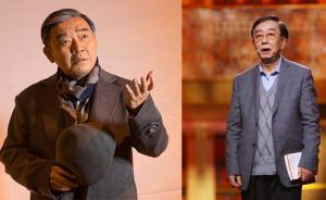 直播錄像丨上海書展：作曲許鏡清、演員李立群追憶藝術(shù)人生