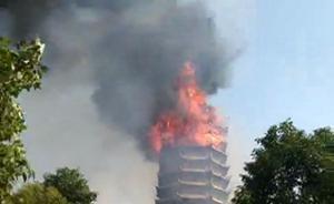 四川绵竹通报九龙寺火灾：过火面积800余平方米，无人伤亡