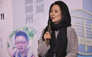 主持人何婕新書《書單更新》：碎片時間讀書寫作