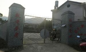 湖南湘鄉(xiāng)老人進養(yǎng)老院22天后滿身傷痕身亡，官方稱因病猝死