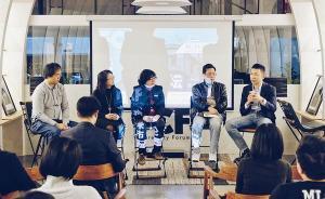 “未來(lái)城市”是傳承與再生的共融