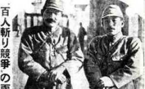 日本隨軍記者所記錄的南京大屠殺