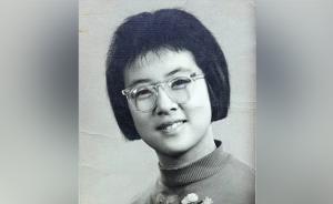 “反潮流革命小闖將”黃帥逝世：小學(xué)時寫日記卷入政治漩渦