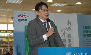 釋新聞｜預(yù)錄麻省理工為何不可能？專家：美校不青睞網(wǎng)紅神童