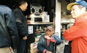 漫步者聚會｜重構(gòu)江灣鎮(zhèn)：你知道嗎