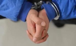 北京地铁色狼被抓捕时咬伤便衣警察，获刑1年3个月