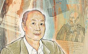 馬振騁談《蒙田全集》與翻譯：“我知道什么？”