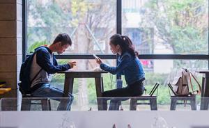 媒体调查近三成大学生月生活费超1600：部分人缺钱会网贷