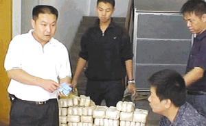 被贩毒集团悬赏百万报复的人！印春荣：害怕的话就不要干缉毒