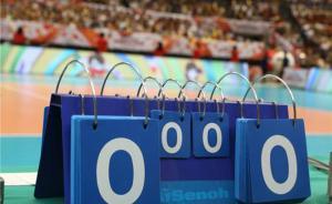 国际排联新赛制加大偶然性，中国男女排或吃慢热亏