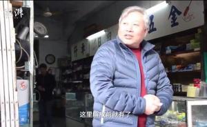 城市漫步：90后“老”江灣人的回憶