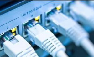 國(guó)家互聯(lián)網(wǎng)金融風(fēng)險(xiǎn)分析技術(shù)平臺(tái)獲批,收錄4.4萬(wàn)個(gè)網(wǎng)站