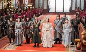 軒轅劍制片人專訪：玄幻劇仍有市場需求，但高品質(zhì)是唯一標(biāo)準(zhǔn)