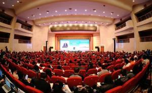 中國學(xué)論壇丨學(xué)者：阿富汗和平進(jìn)程仍艱難，中國角色至關(guān)重要