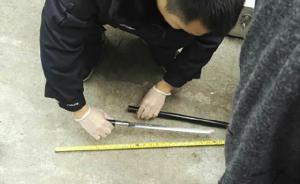 湖南常寧通報：嬉鬧時一學生揮舞棍刀，擊中另一學生致其死亡